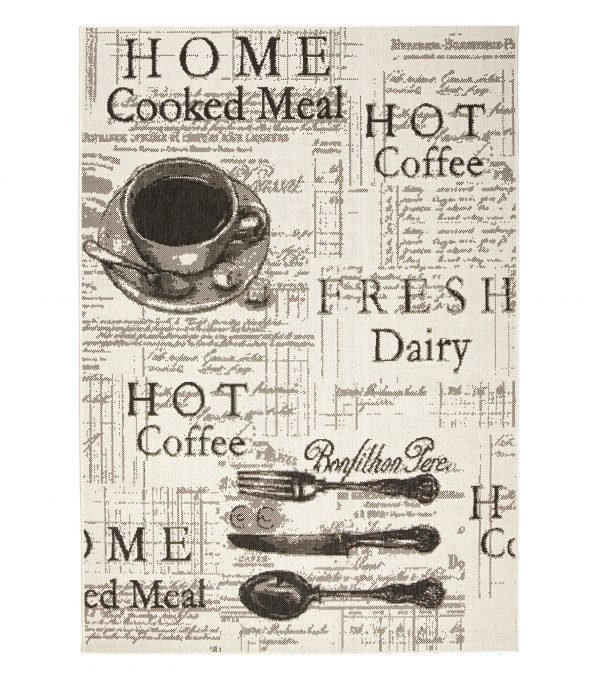 Koodi Hot Coffee Yleismatto 140x200 Cm