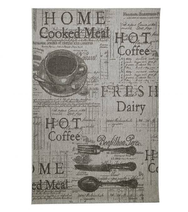 Koodi Hot Coffee Yleismatto 140x200 Cm